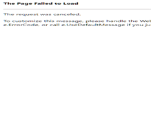 Tablet Screenshot of biallo.berliner-zeitung.de